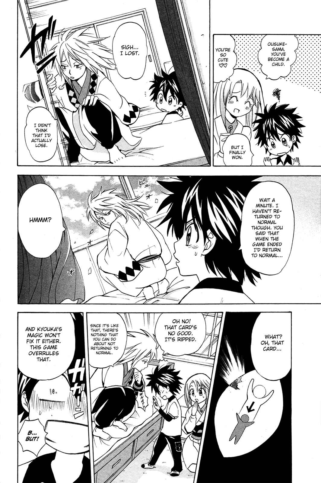 Page 22 Chapter 7 Foxs Wedding