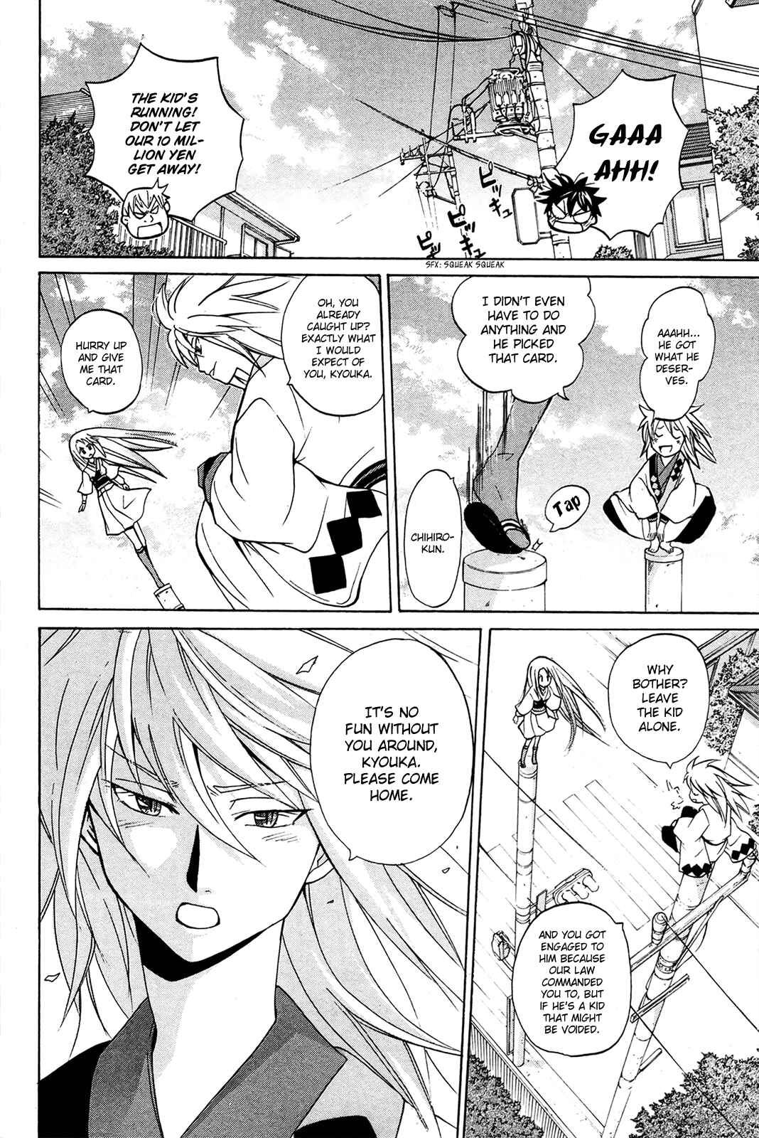 Page 26 Chapter 7 Foxs Wedding