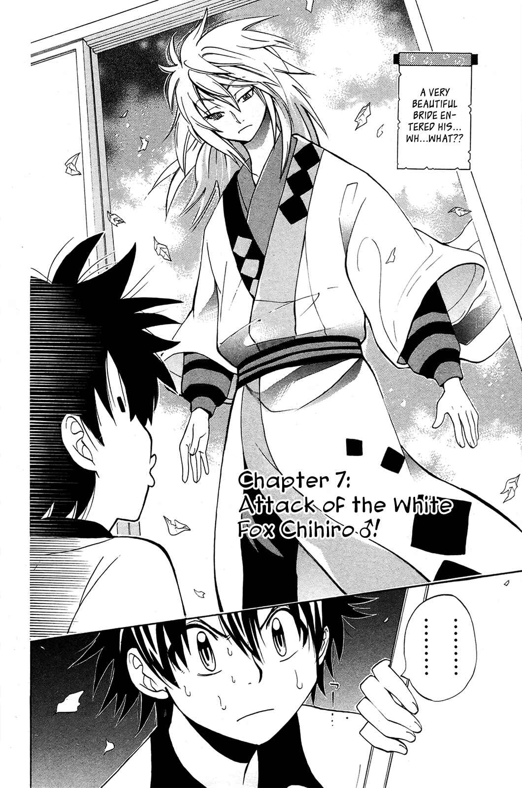 Page 6 Chapter 7 Foxs Wedding