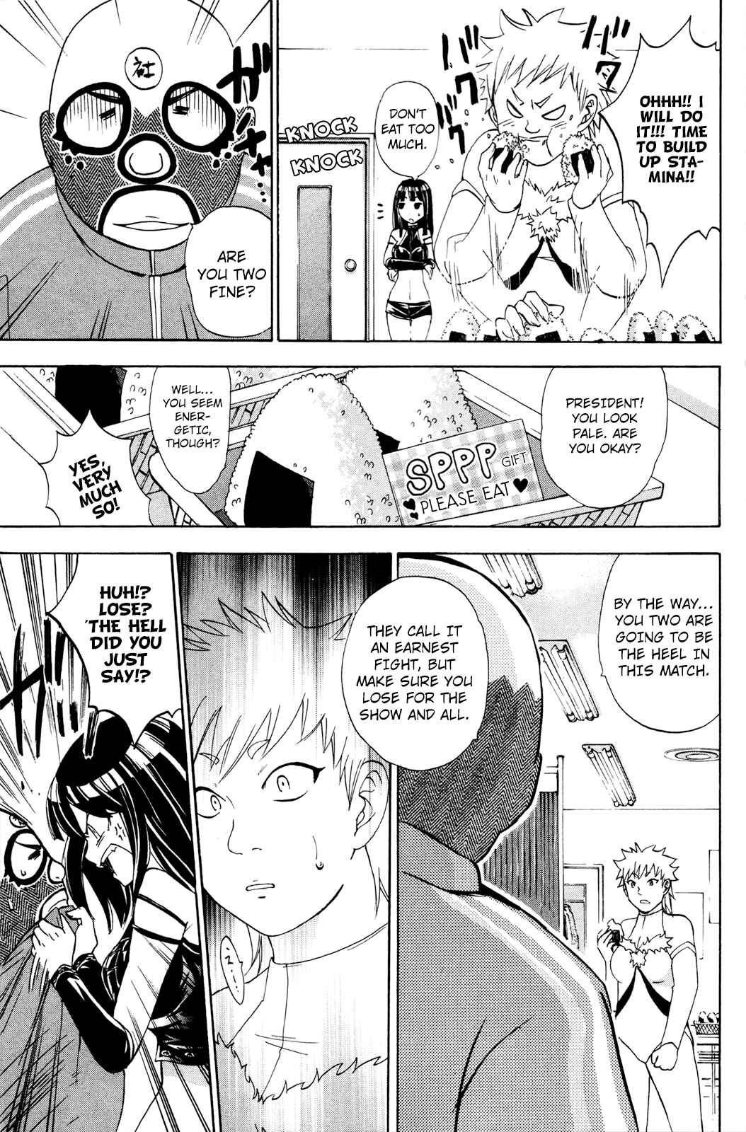 Page 14 Chapter 32 Foxs Wedding