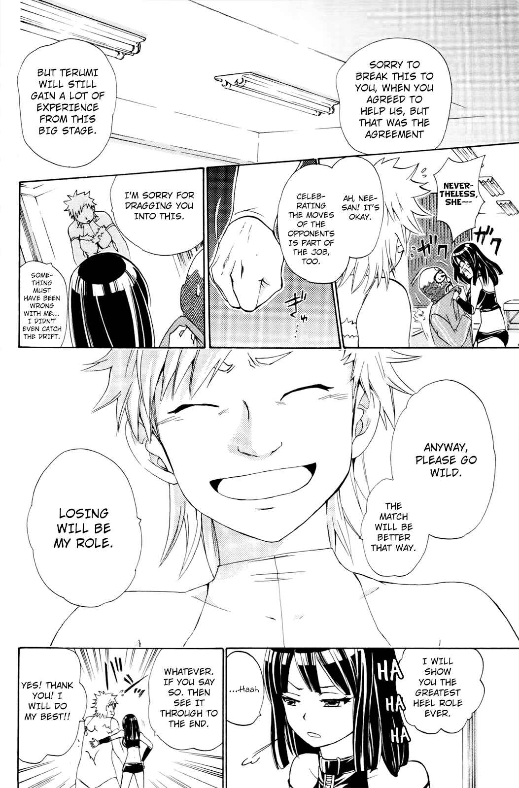 Page 15 Chapter 32 Foxs Wedding