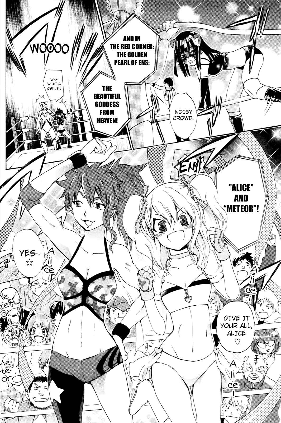 Page 17 Chapter 32 Foxs Wedding