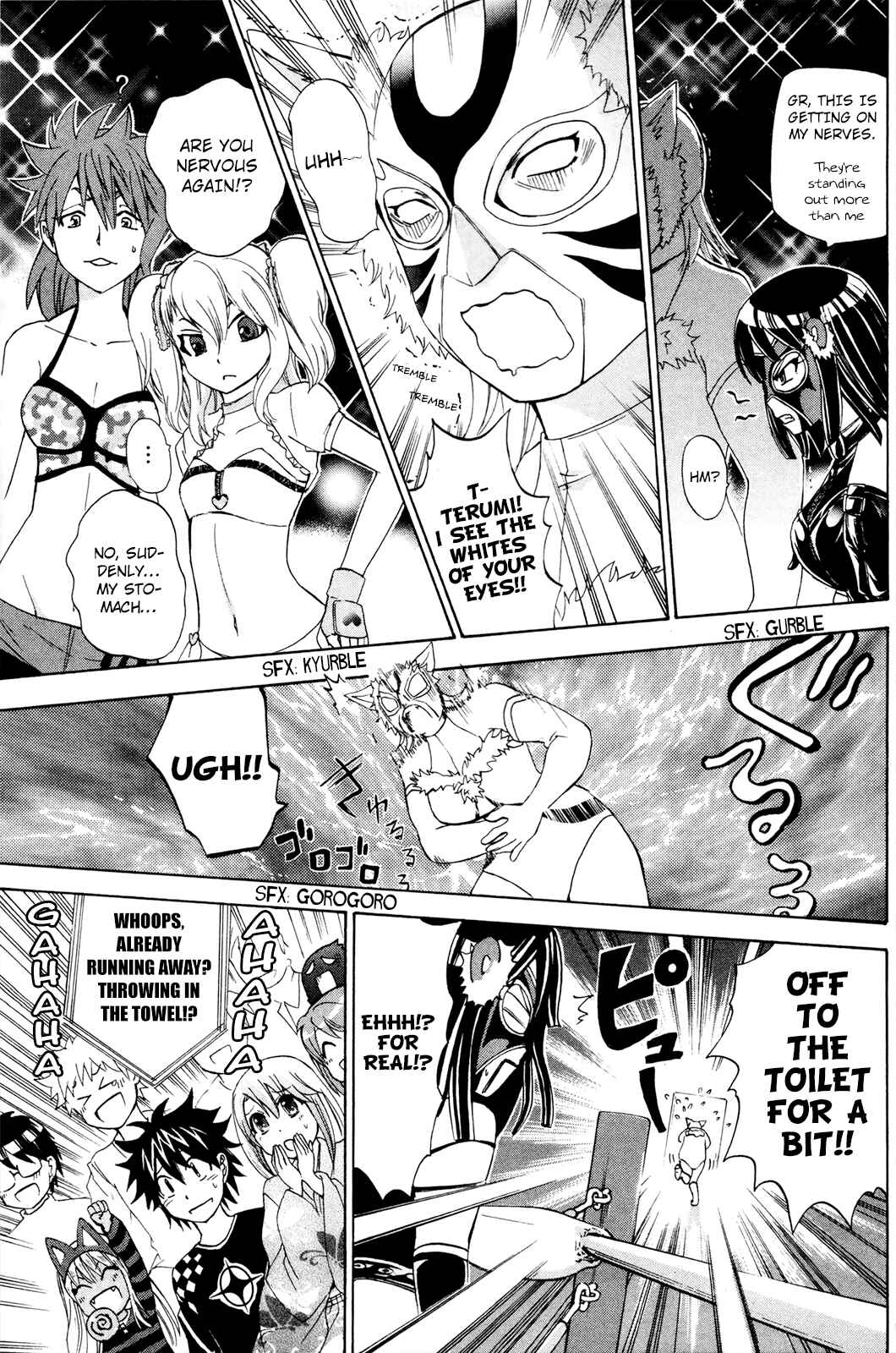 Page 18 Chapter 32 Foxs Wedding
