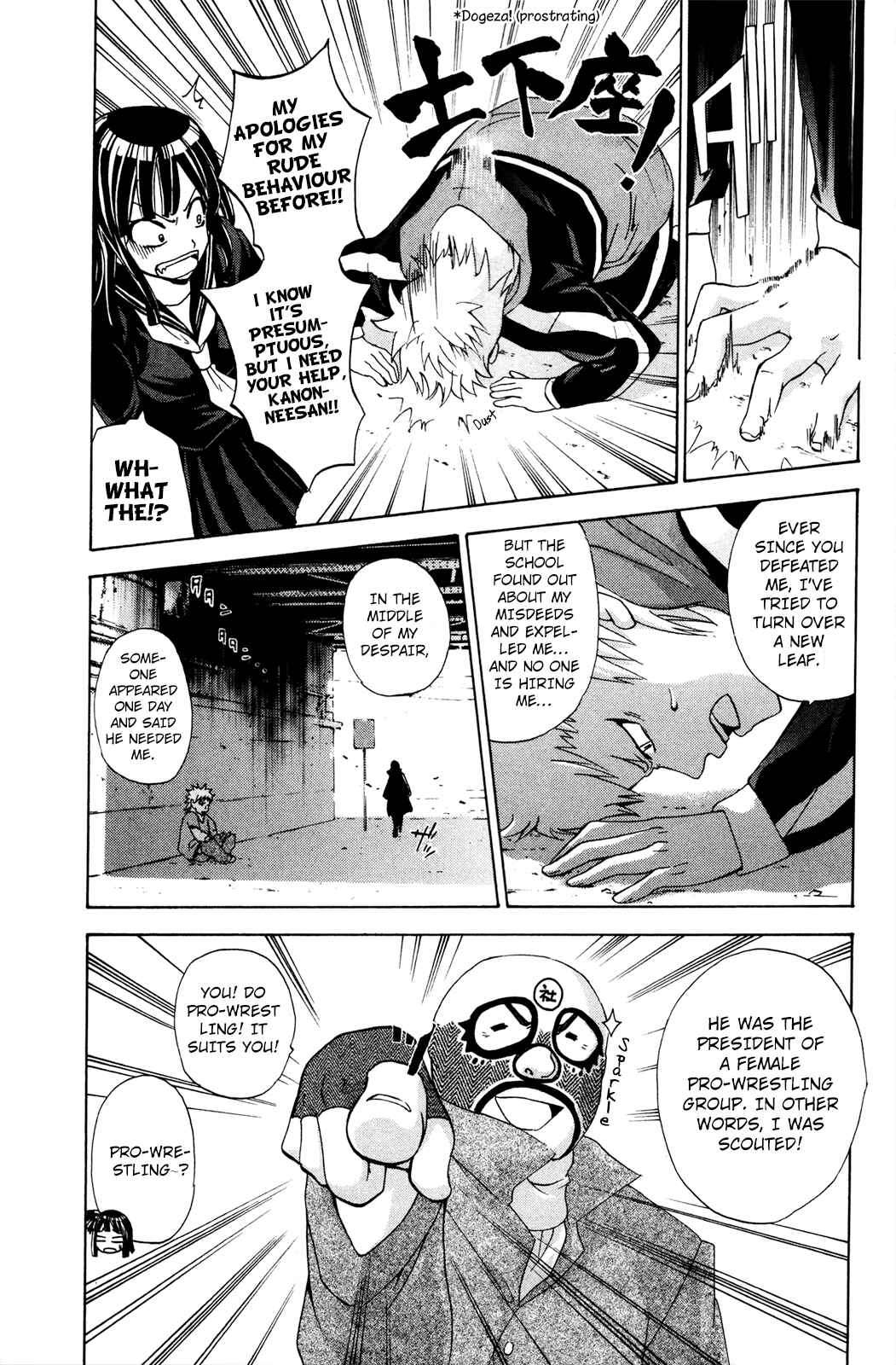 Page 6 Chapter 32 Foxs Wedding