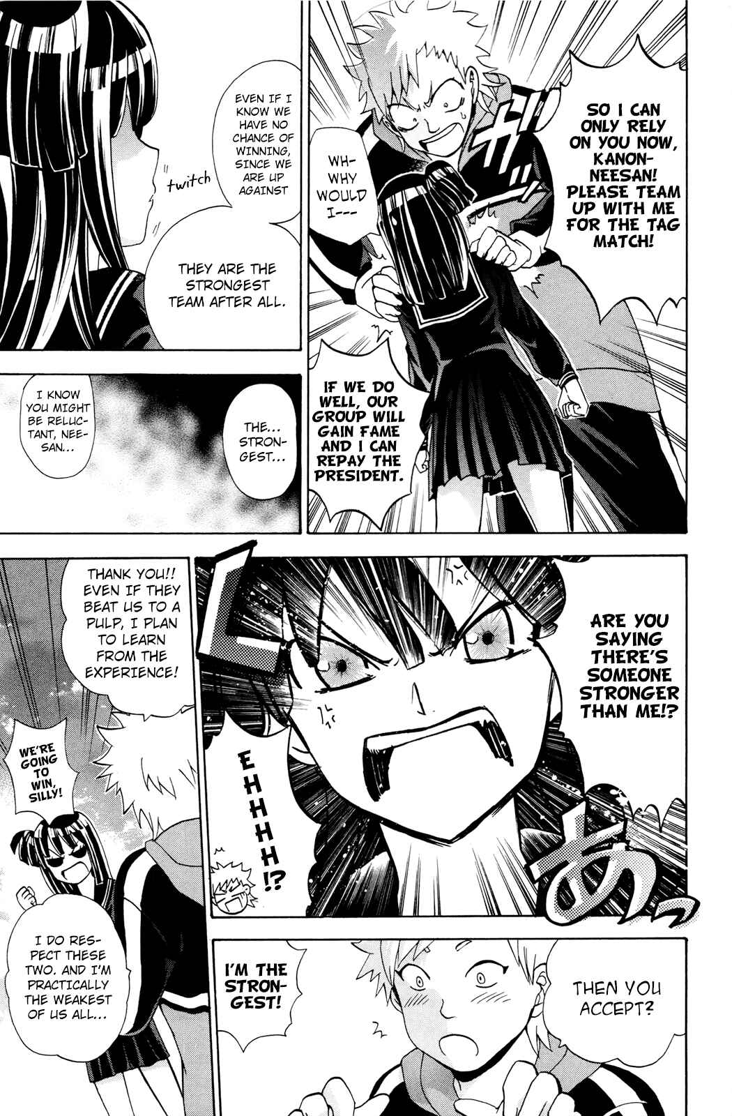Page 8 Chapter 32 Foxs Wedding