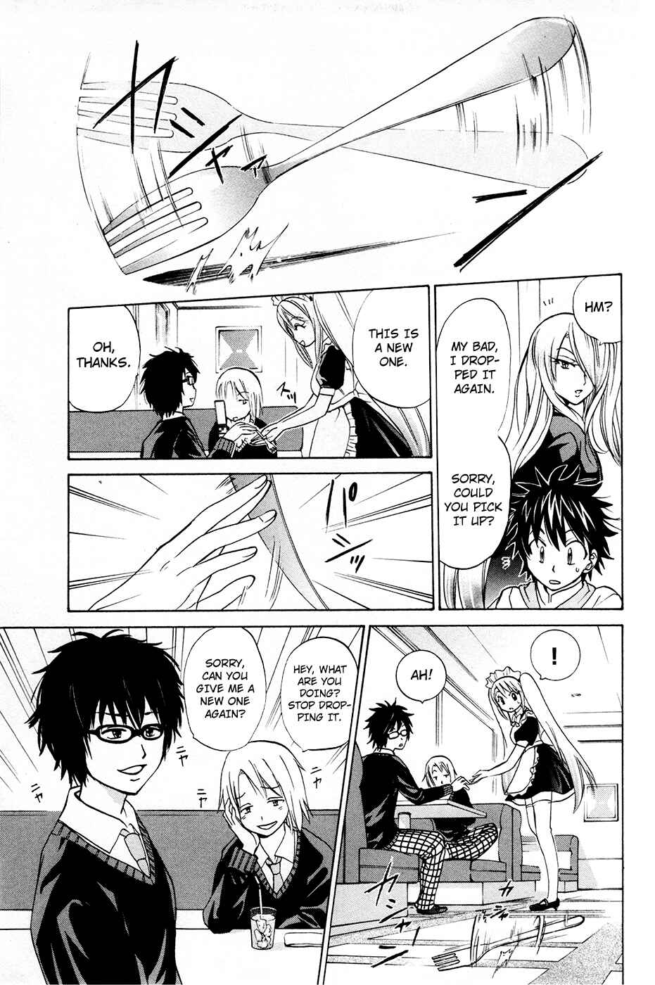Page 15 Chapter 14 Foxs Wedding