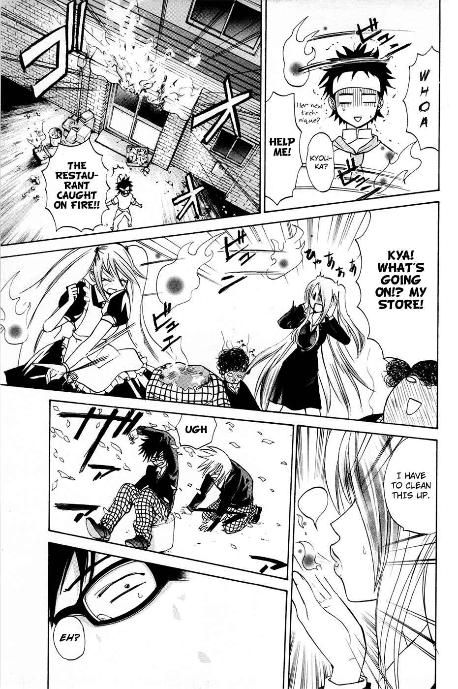 Page 27 Chapter 14 Foxs Wedding