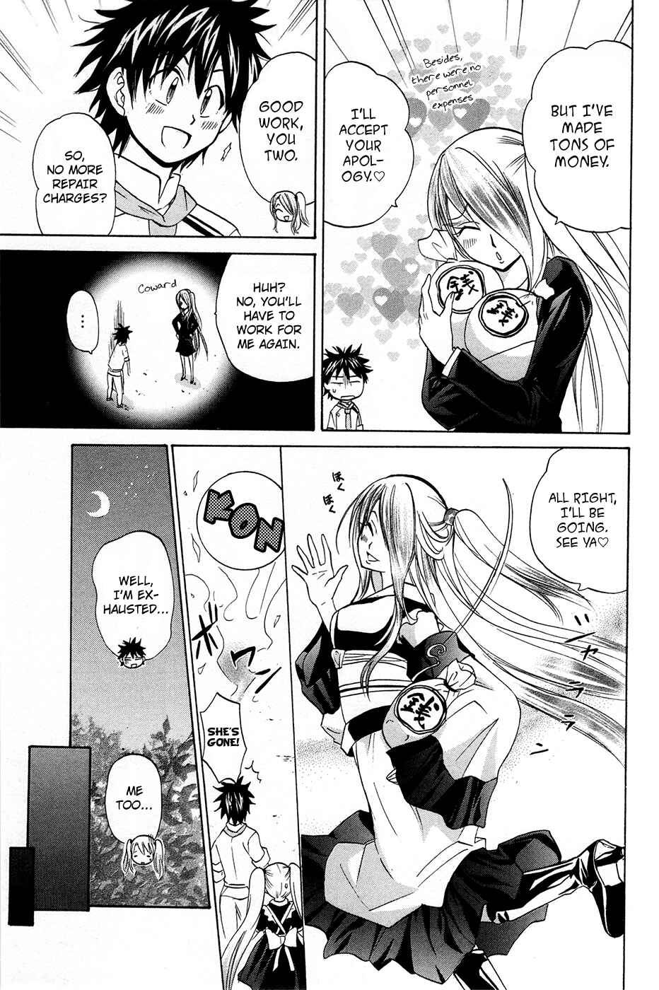 Page 29 Chapter 14 Foxs Wedding