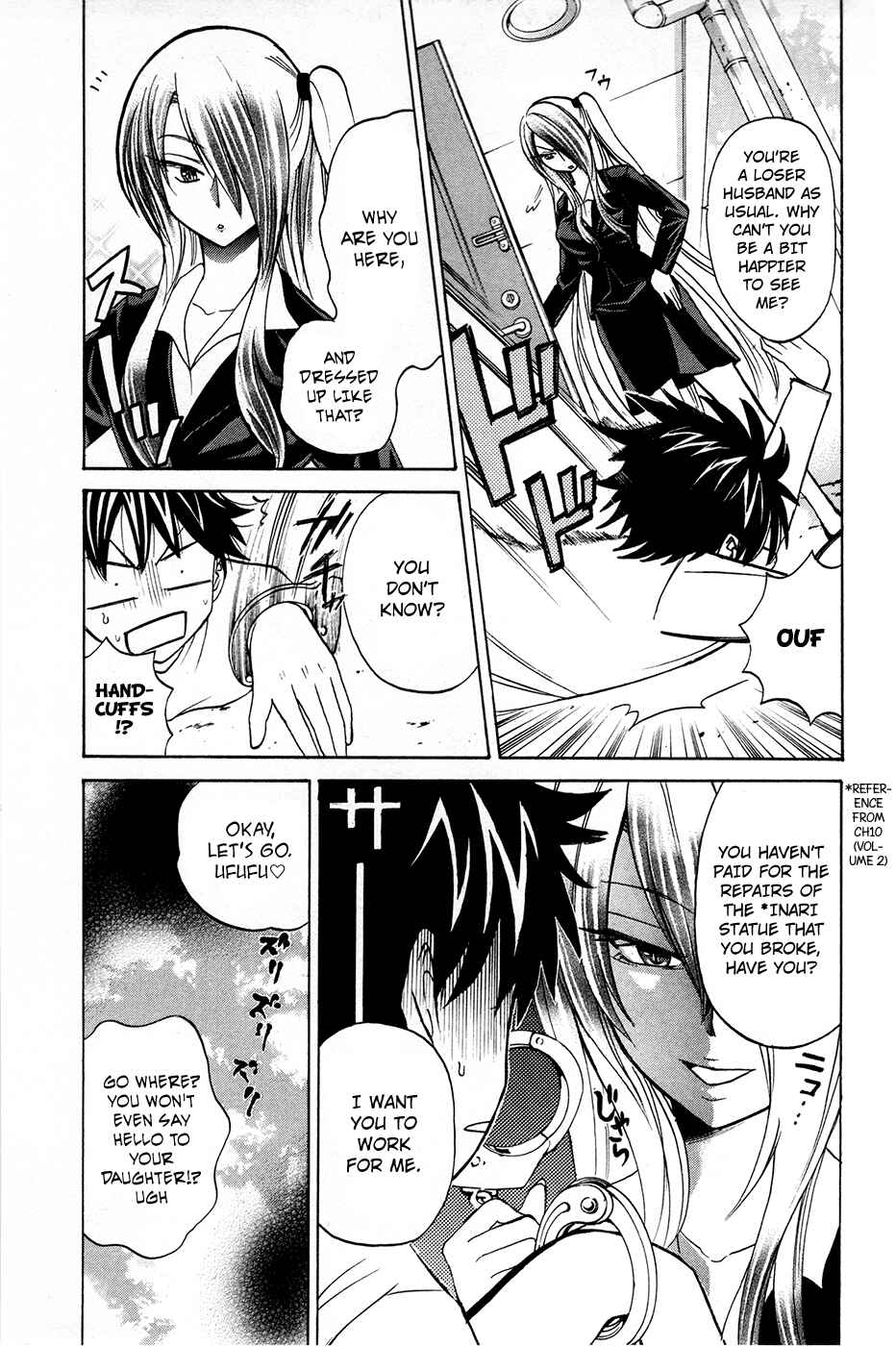 Page 3 Chapter 14 Foxs Wedding
