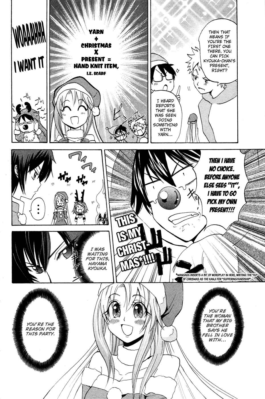 Page 12 Chapter 9 Foxs Wedding
