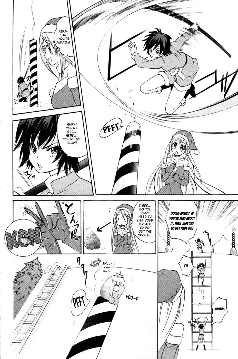 Page 20 Chapter 9 Foxs Wedding