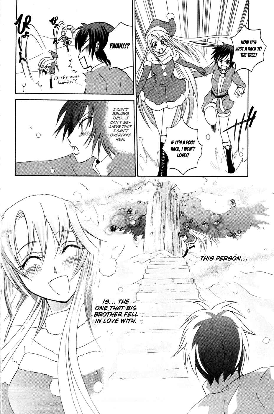 Page 24 Chapter 9 Foxs Wedding