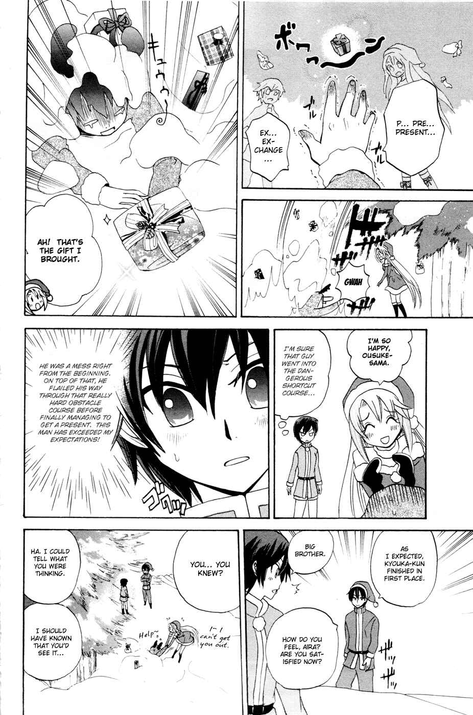 Page 26 Chapter 9 Foxs Wedding