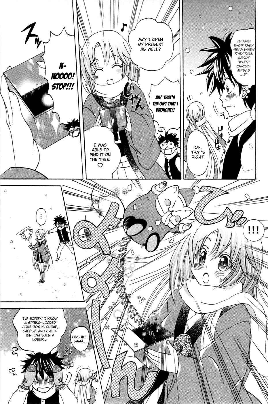 Page 29 Chapter 9 Foxs Wedding