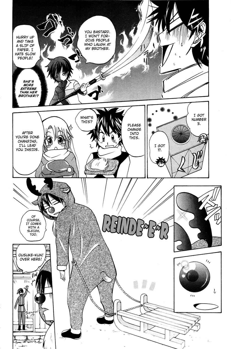 Page 6 Chapter 9 Foxs Wedding