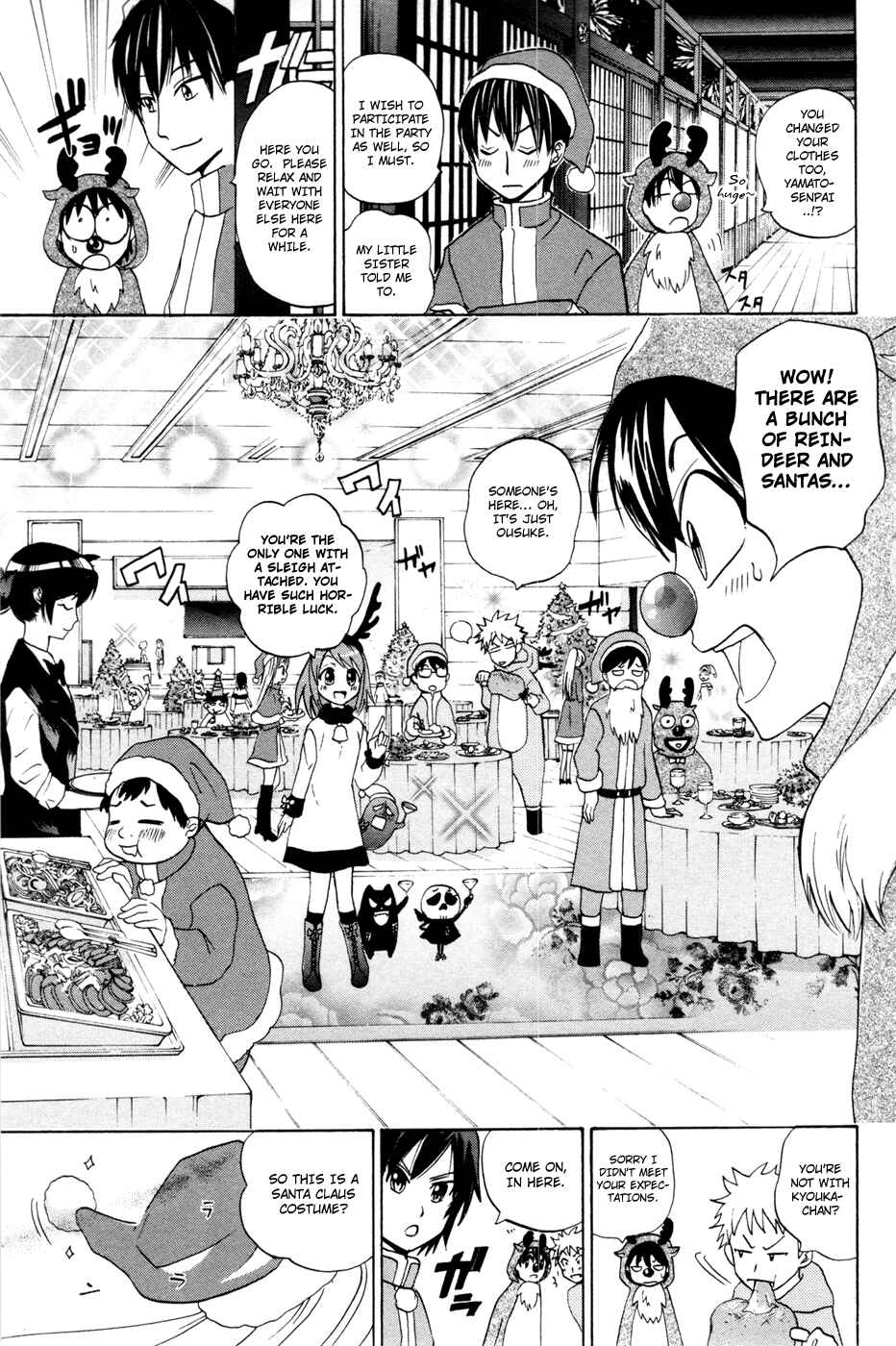 Page 7 Chapter 9 Foxs Wedding