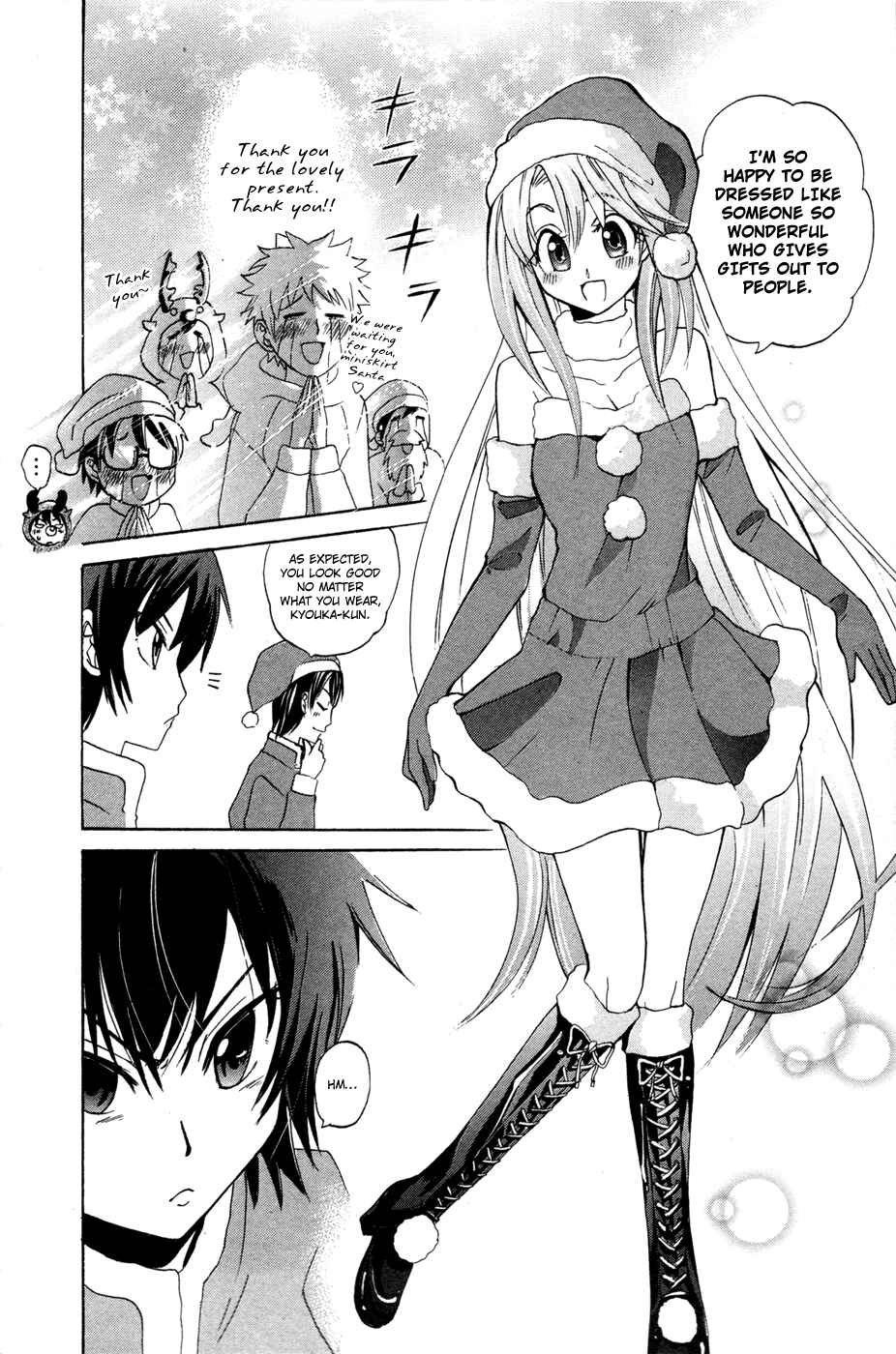 Page 8 Chapter 9 Foxs Wedding