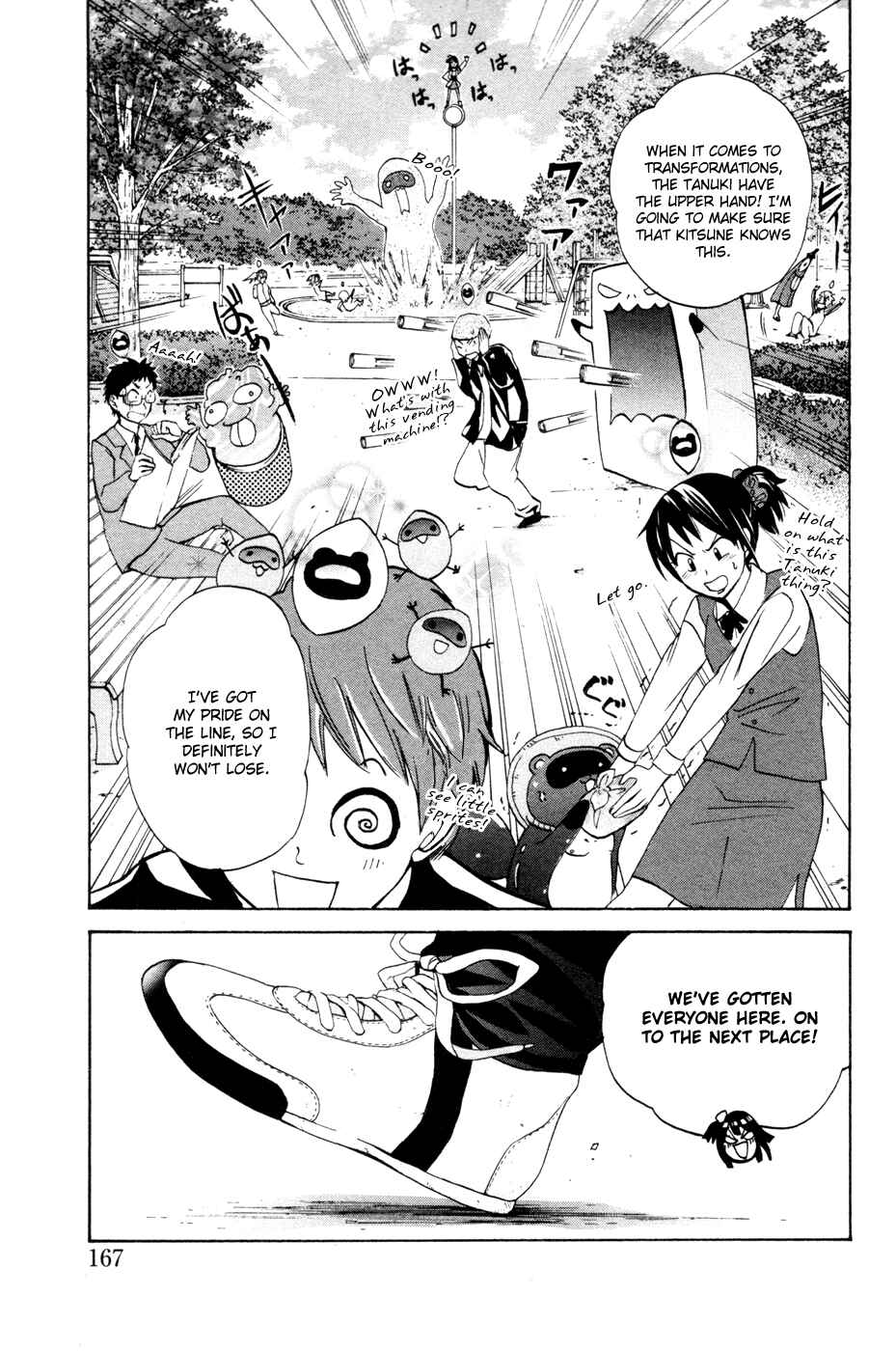 Page 11 Chapter 12 Foxs Wedding