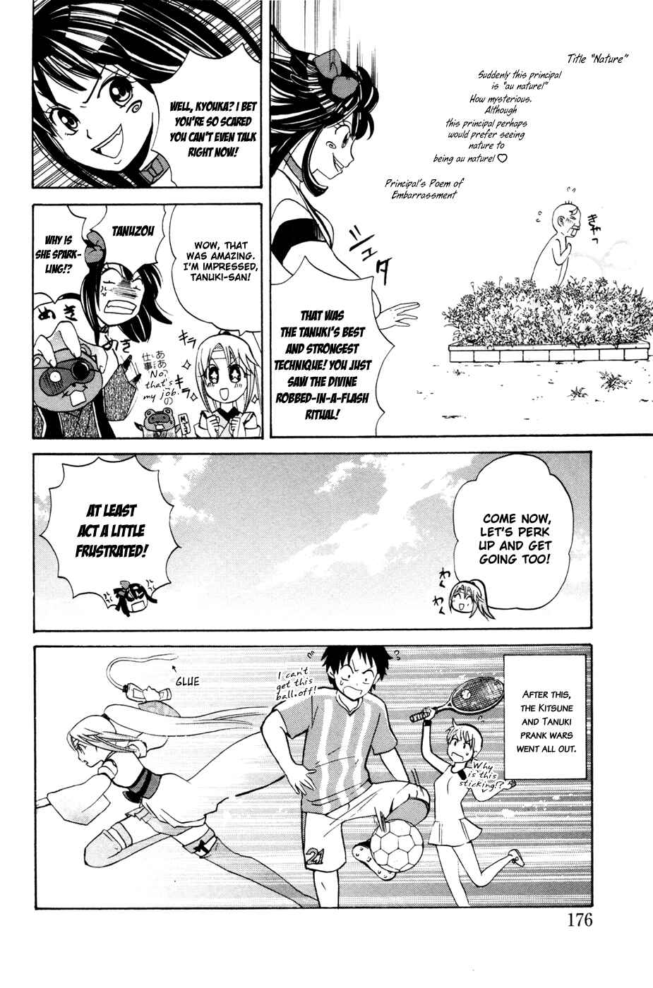 Page 20 Chapter 12 Foxs Wedding
