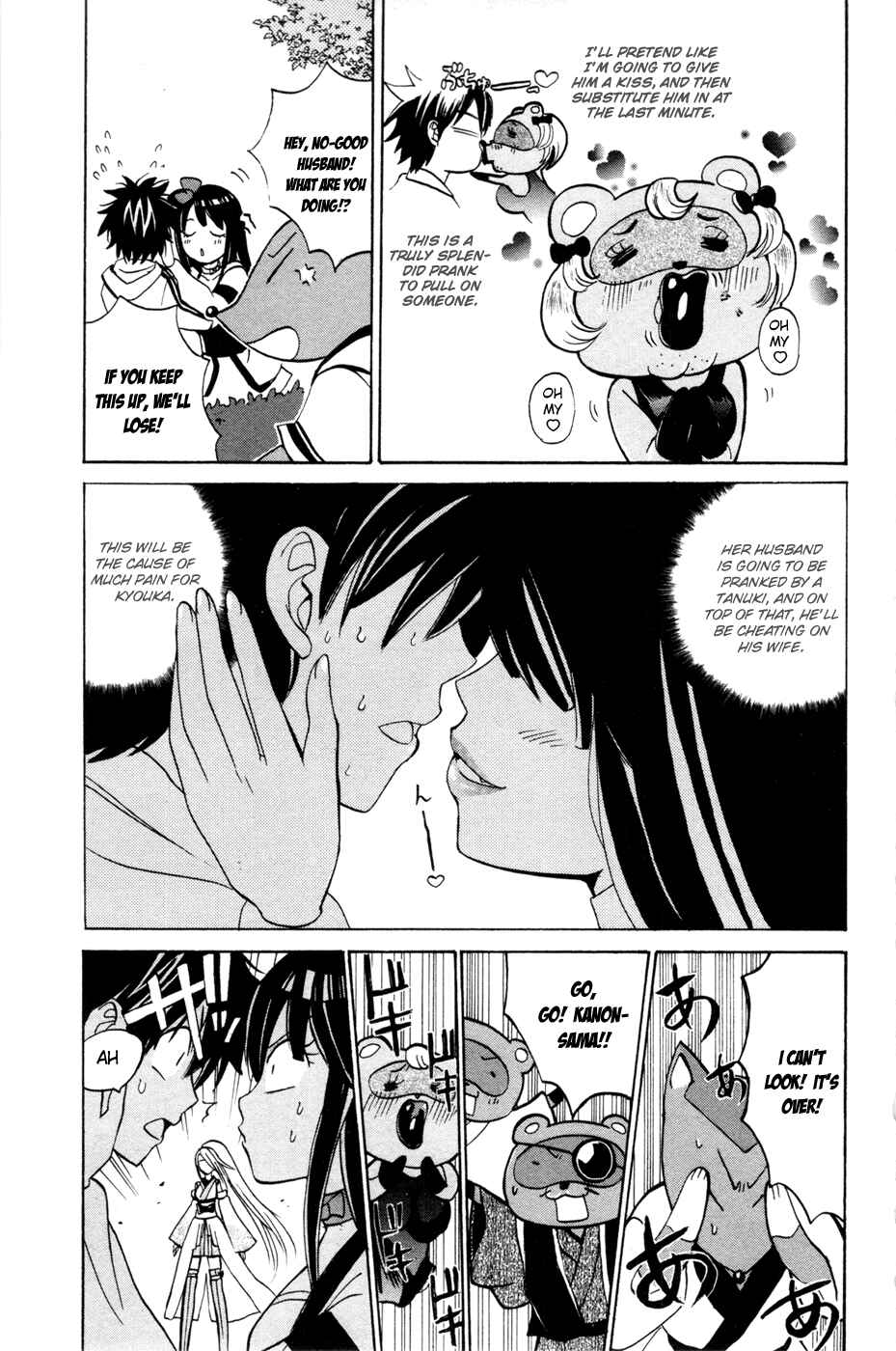 Page 27 Chapter 12 Foxs Wedding