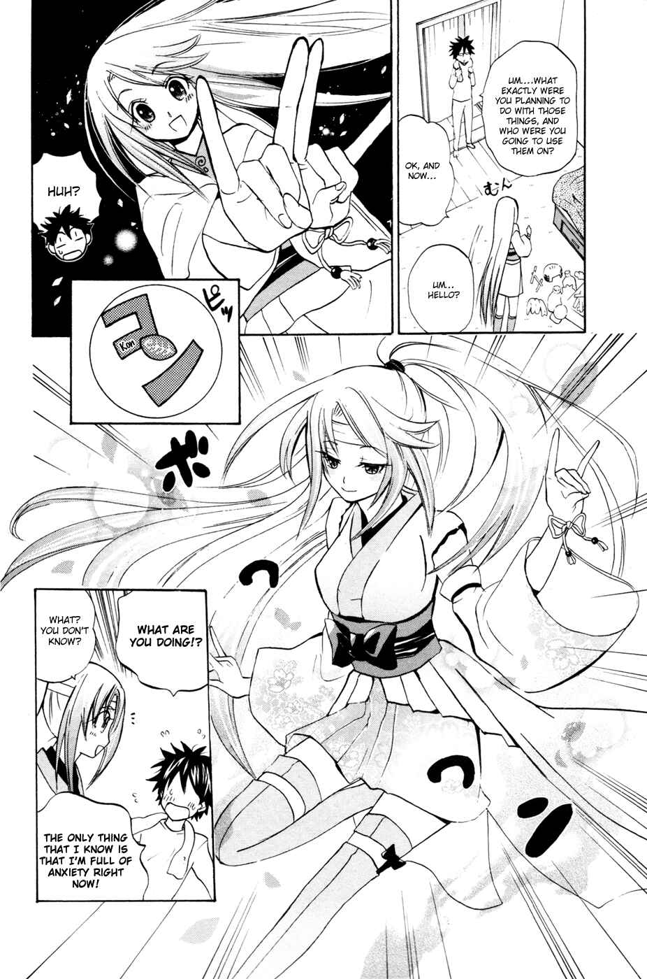 Page 4 Chapter 12 Foxs Wedding