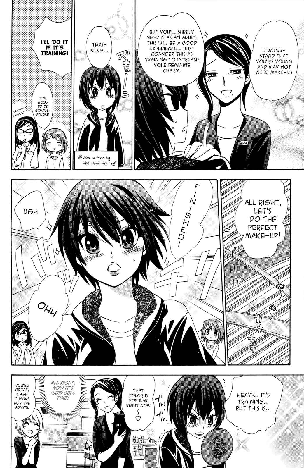 Page 13 Chapter 26 Foxs Wedding