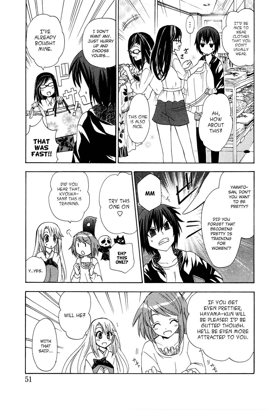Page 16 Chapter 26 Foxs Wedding