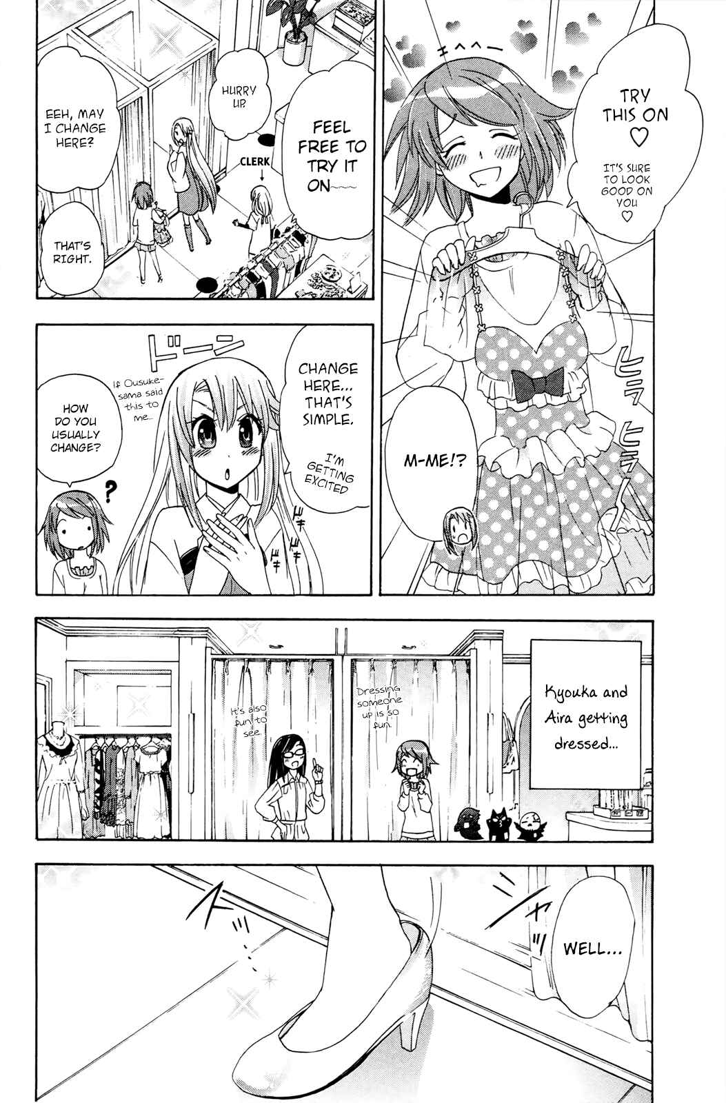 Page 17 Chapter 26 Foxs Wedding