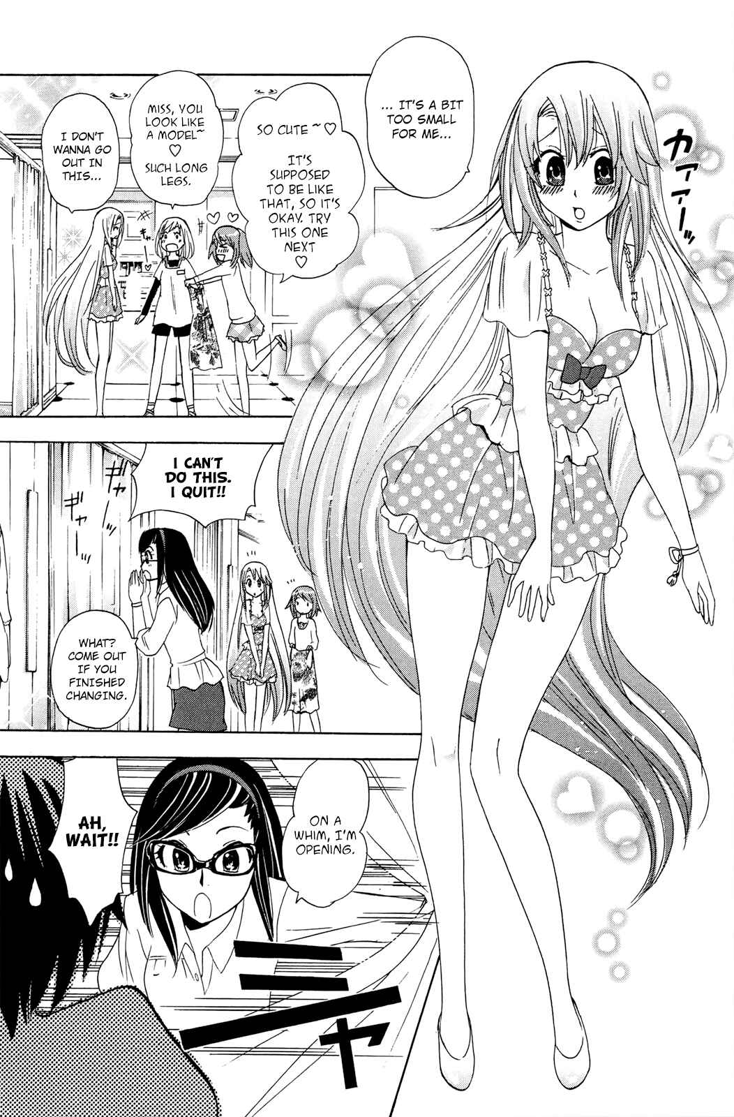 Page 18 Chapter 26 Foxs Wedding
