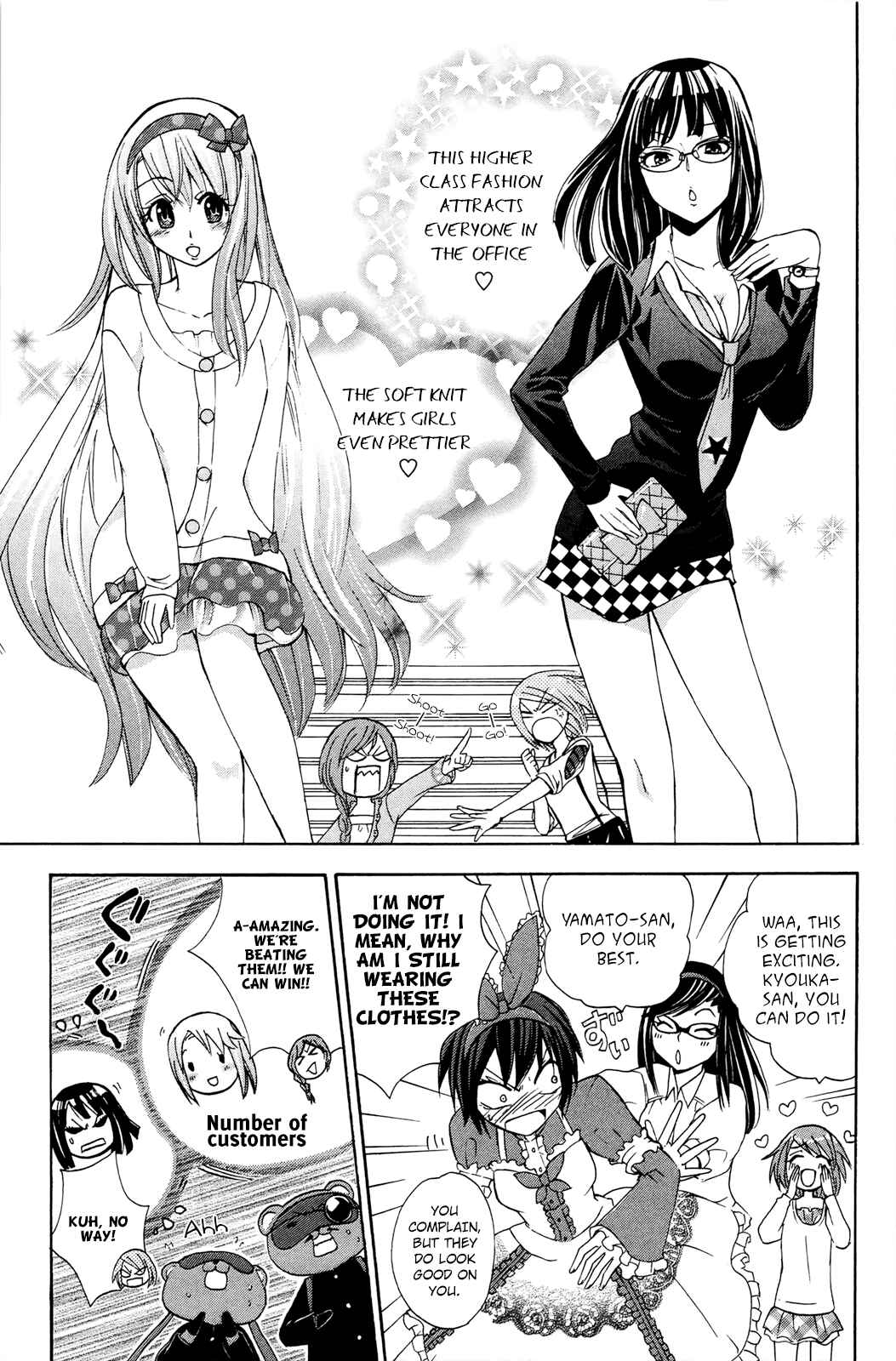 Page 26 Chapter 26 Foxs Wedding