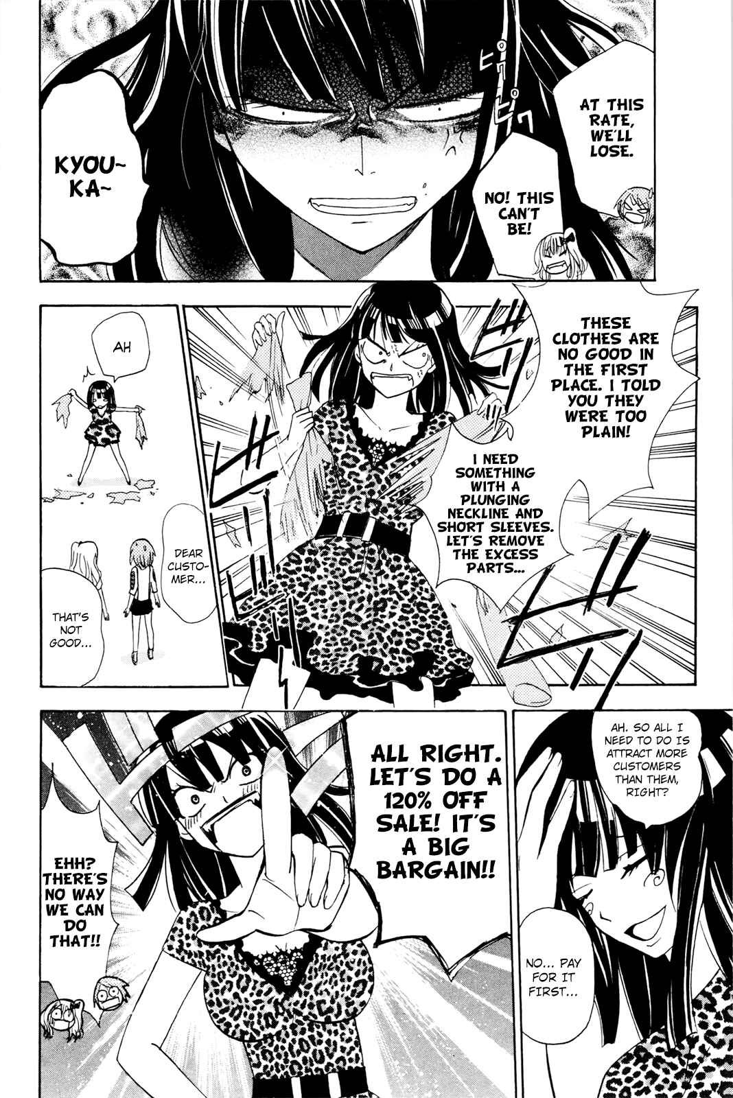 Page 27 Chapter 26 Foxs Wedding