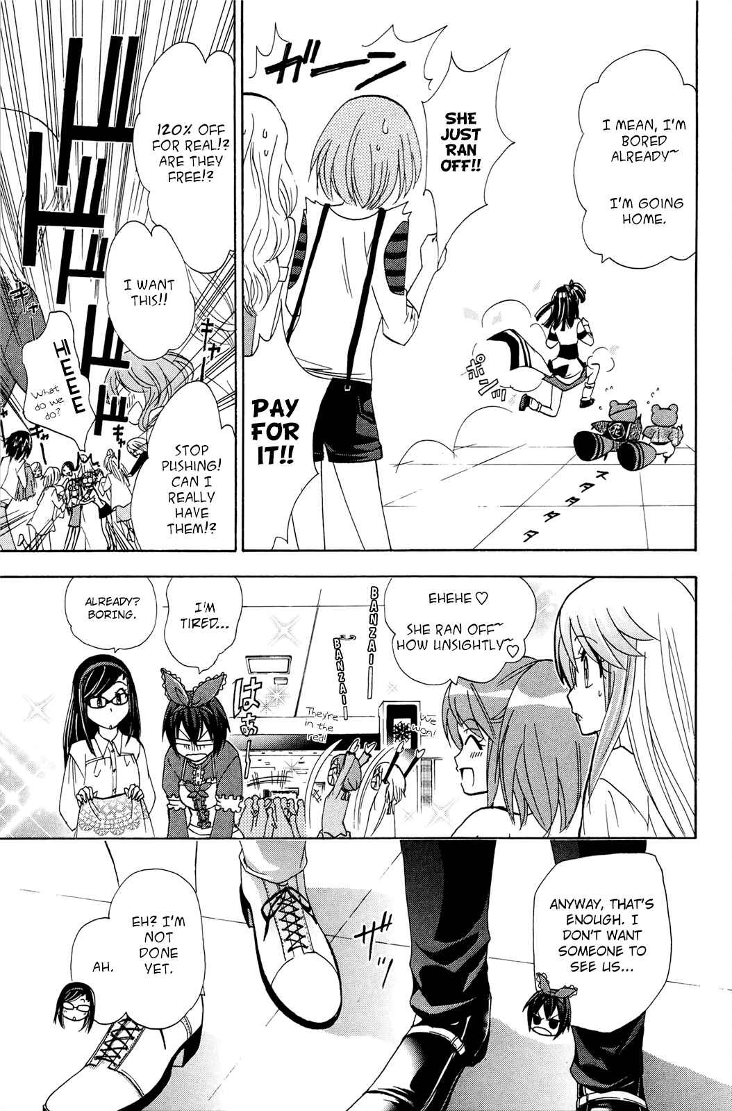 Page 28 Chapter 26 Foxs Wedding