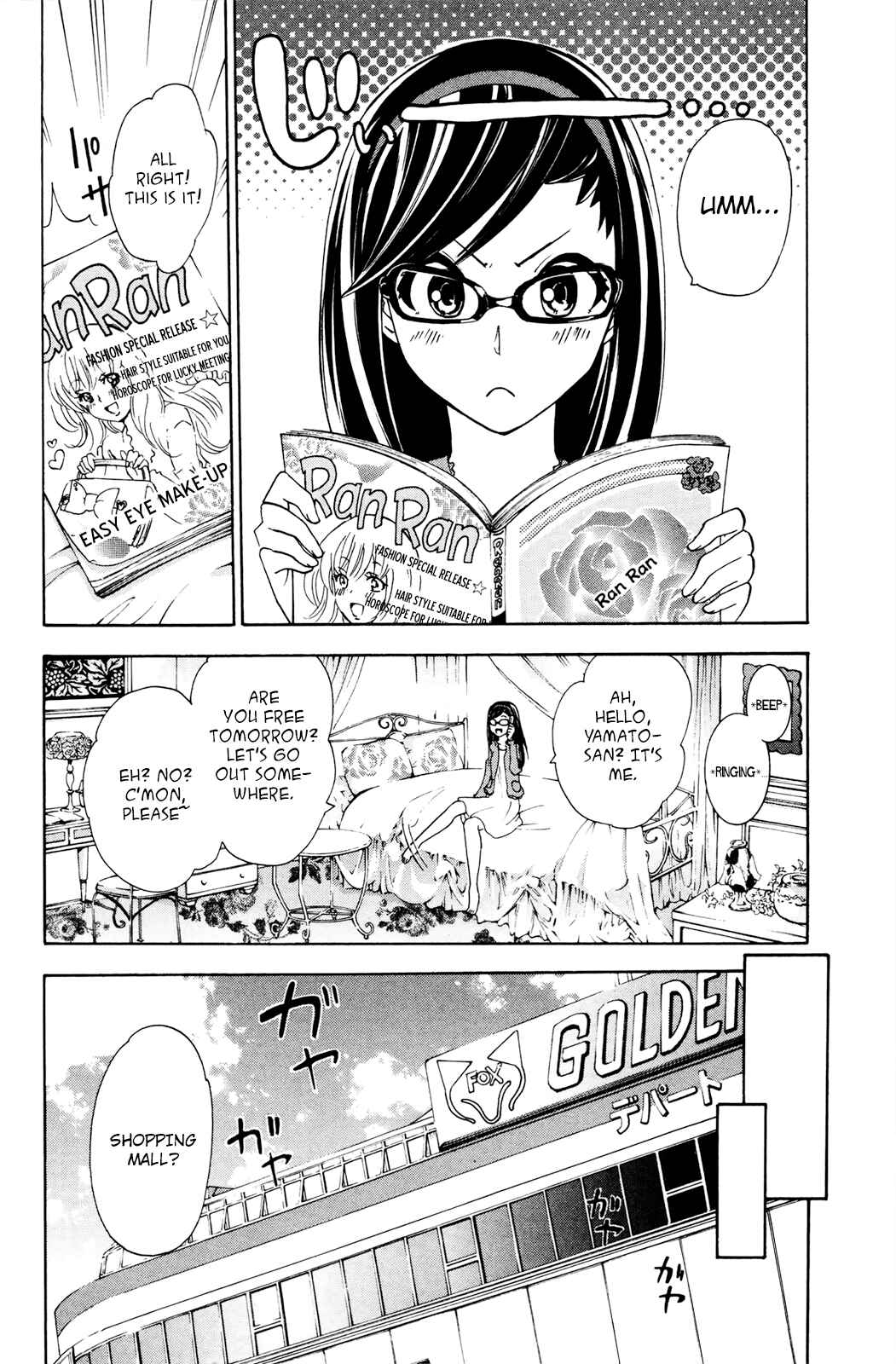 Page 3 Chapter 26 Foxs Wedding