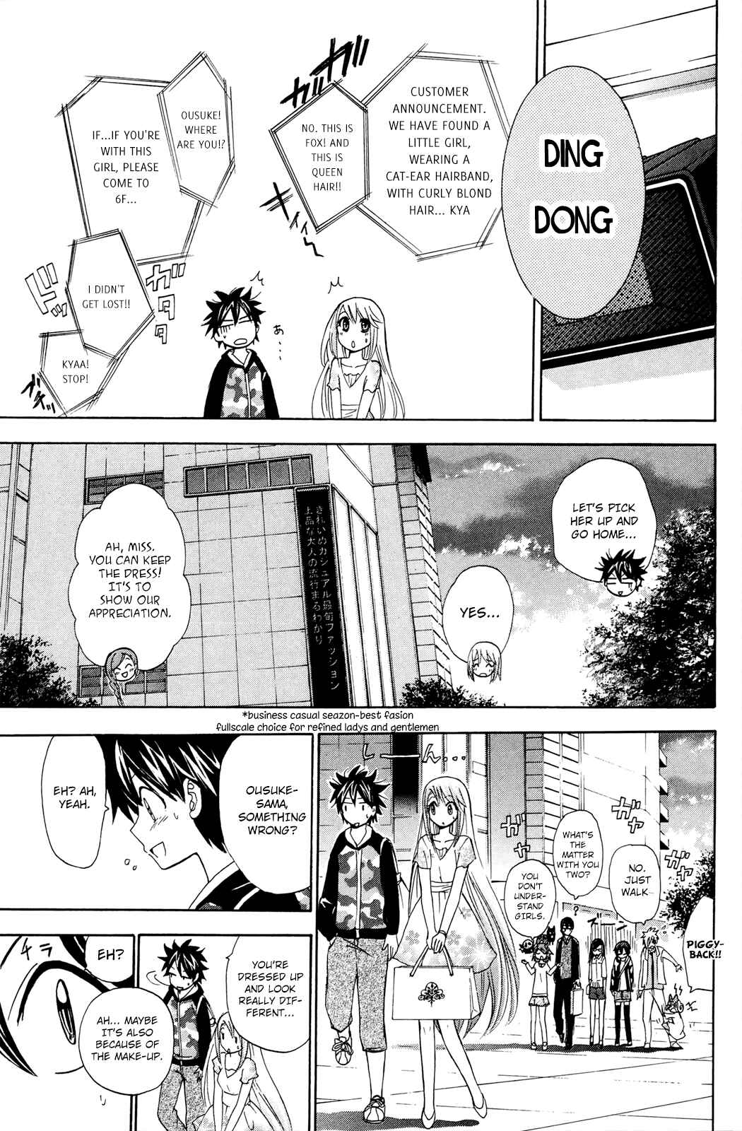 Page 30 Chapter 26 Foxs Wedding