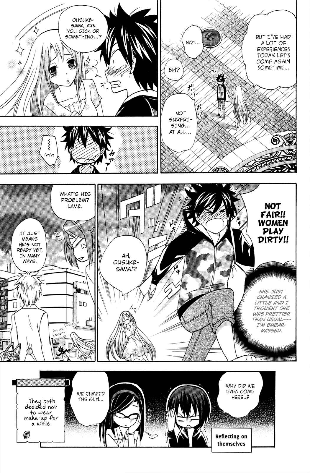 Page 32 Chapter 26 Foxs Wedding