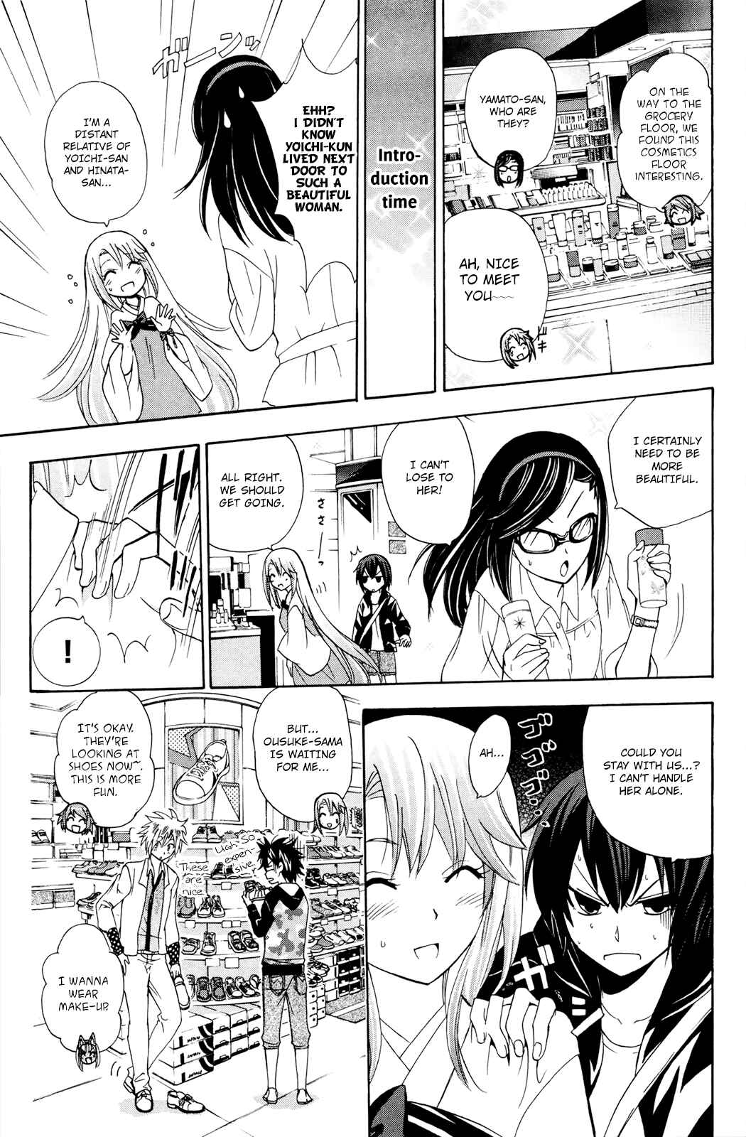 Page 6 Chapter 26 Foxs Wedding