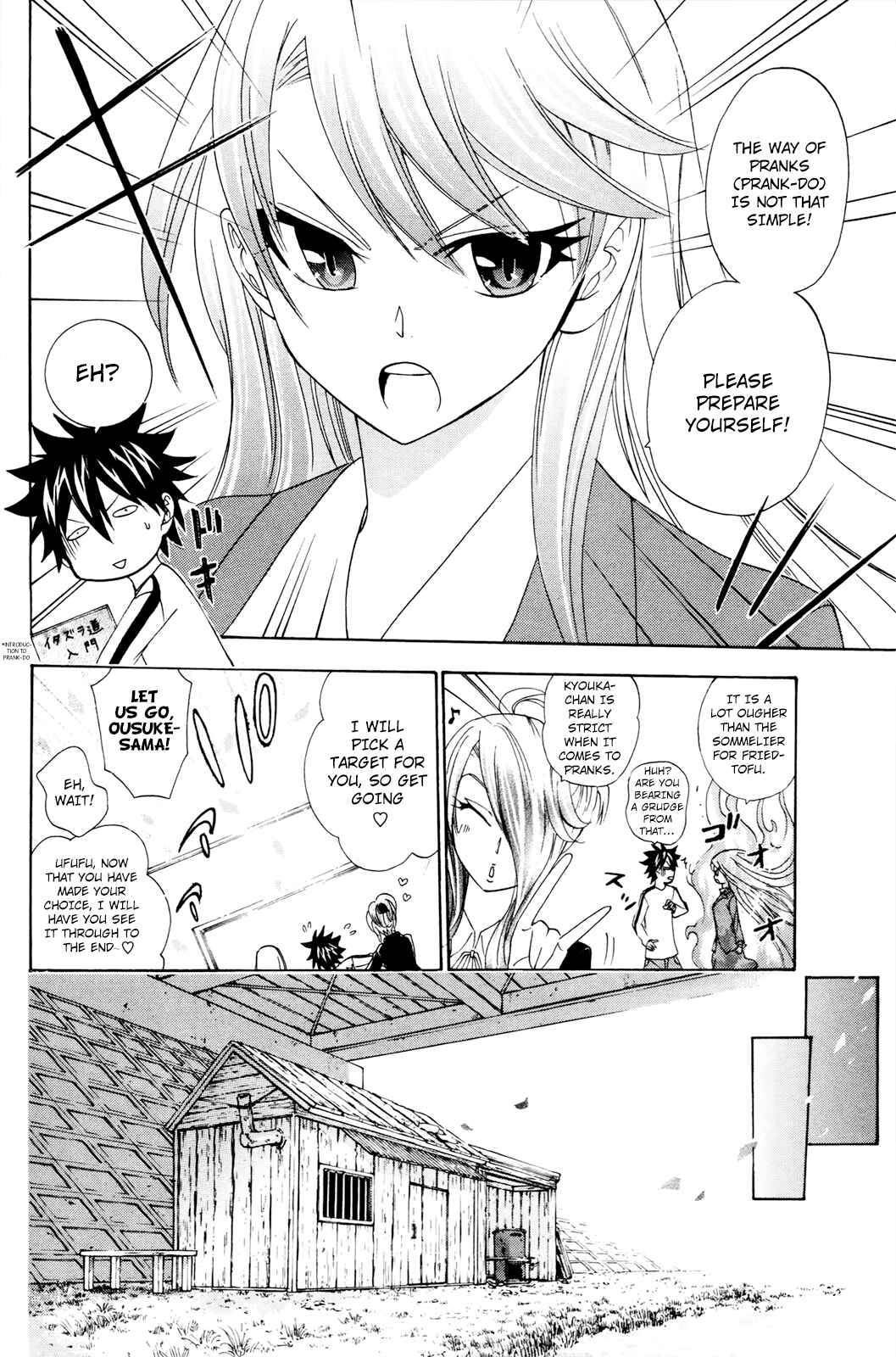 Page 19 Chapter 31 Foxs Wedding
