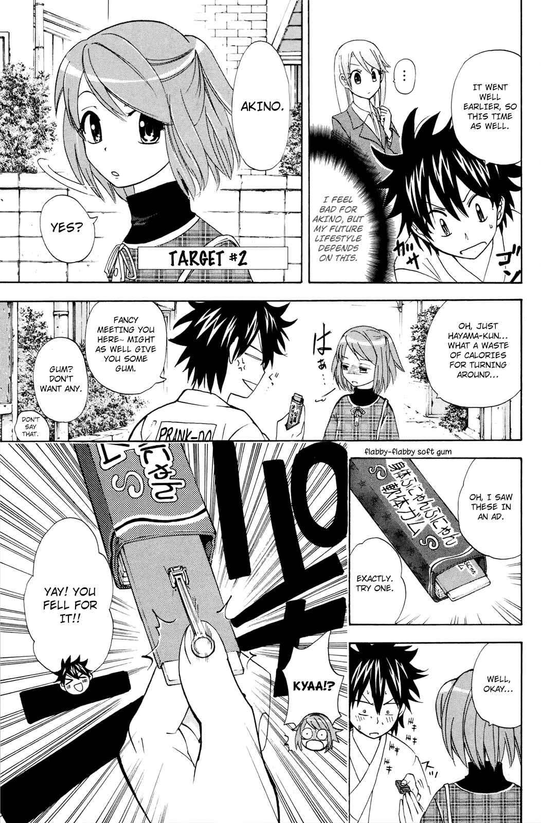 Page 24 Chapter 31 Foxs Wedding