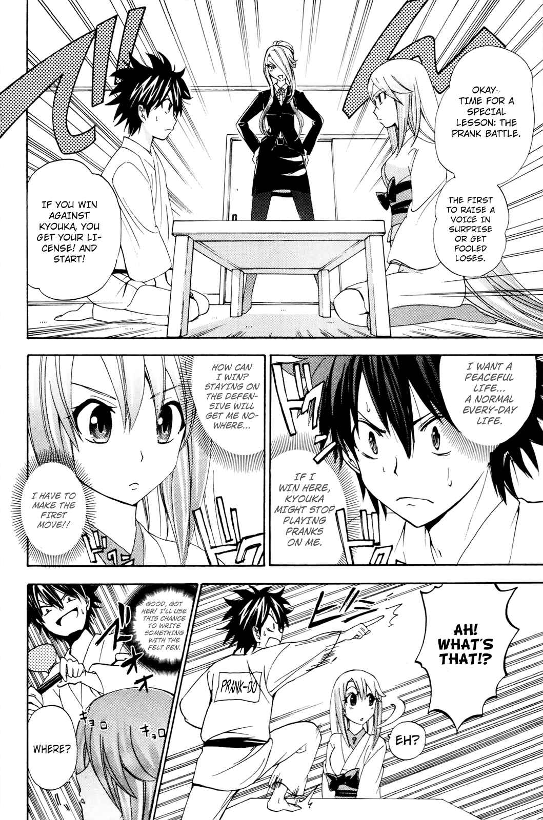 Page 27 Chapter 31 Foxs Wedding