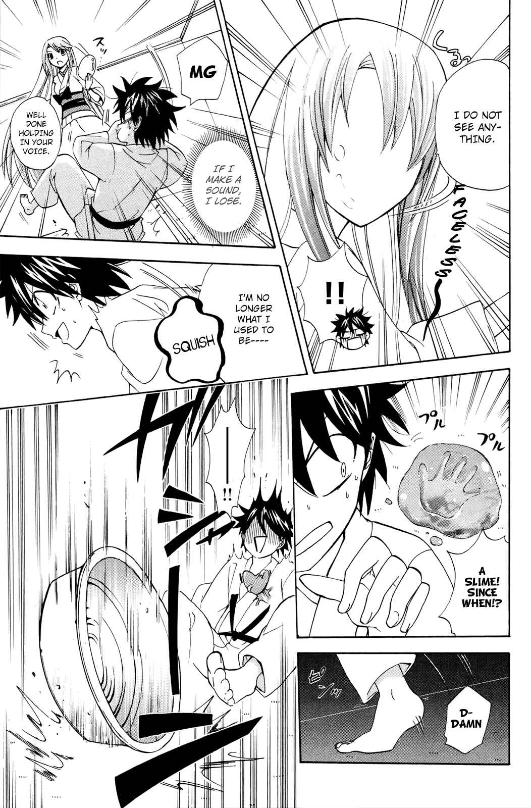 Page 28 Chapter 31 Foxs Wedding