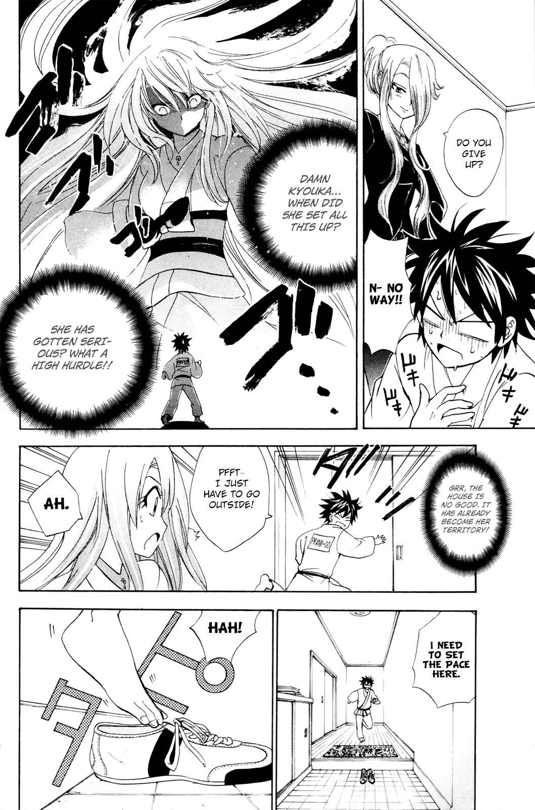 Page 29 Chapter 31 Foxs Wedding