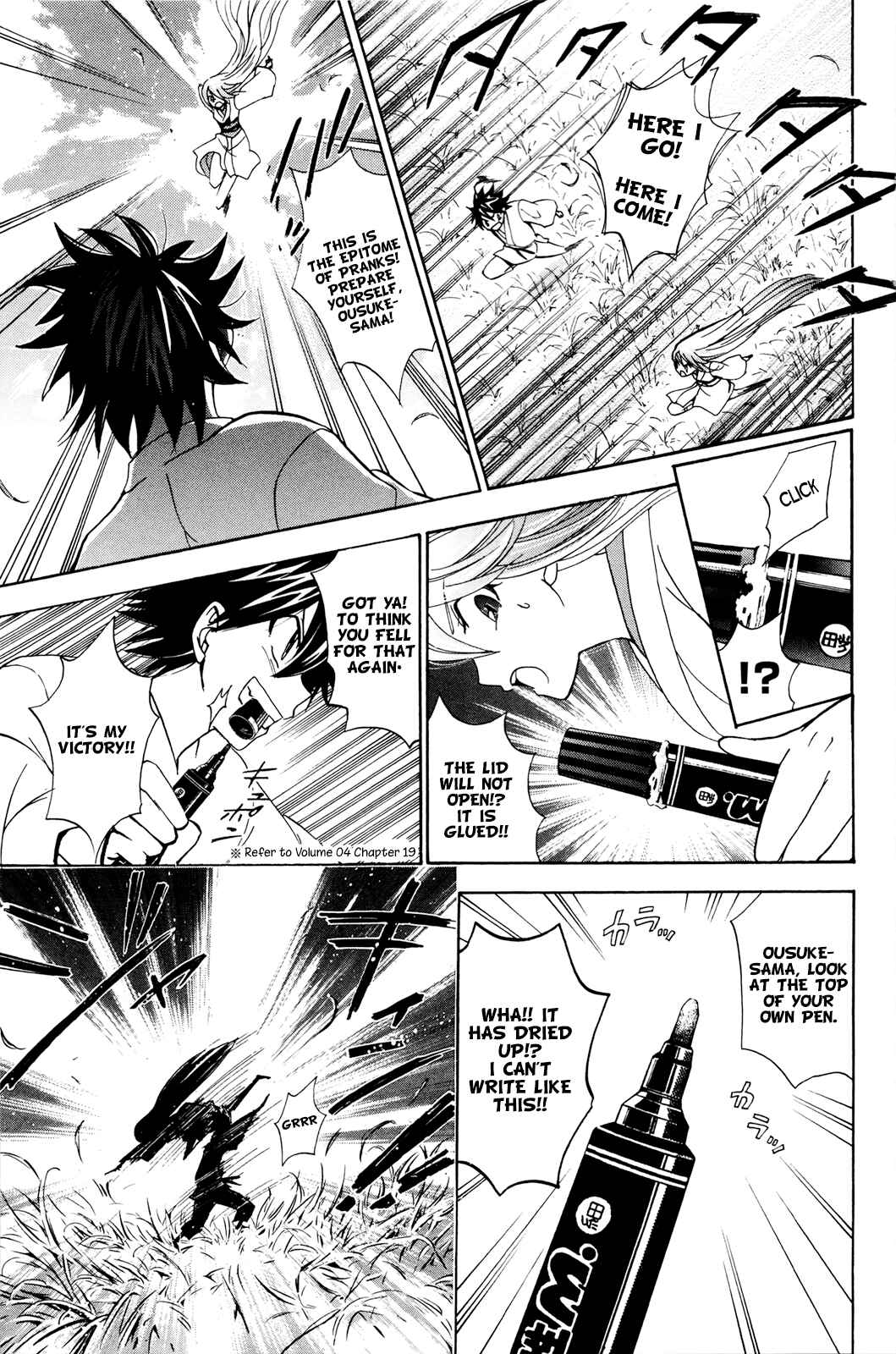 Page 32 Chapter 31 Foxs Wedding
