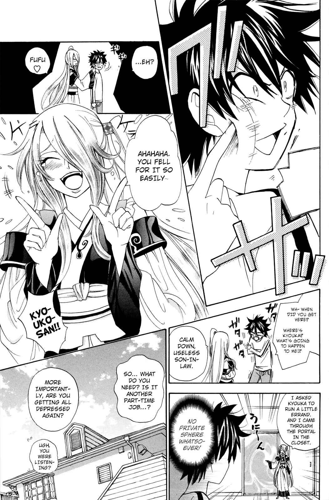 Page 8 Chapter 31 Foxs Wedding