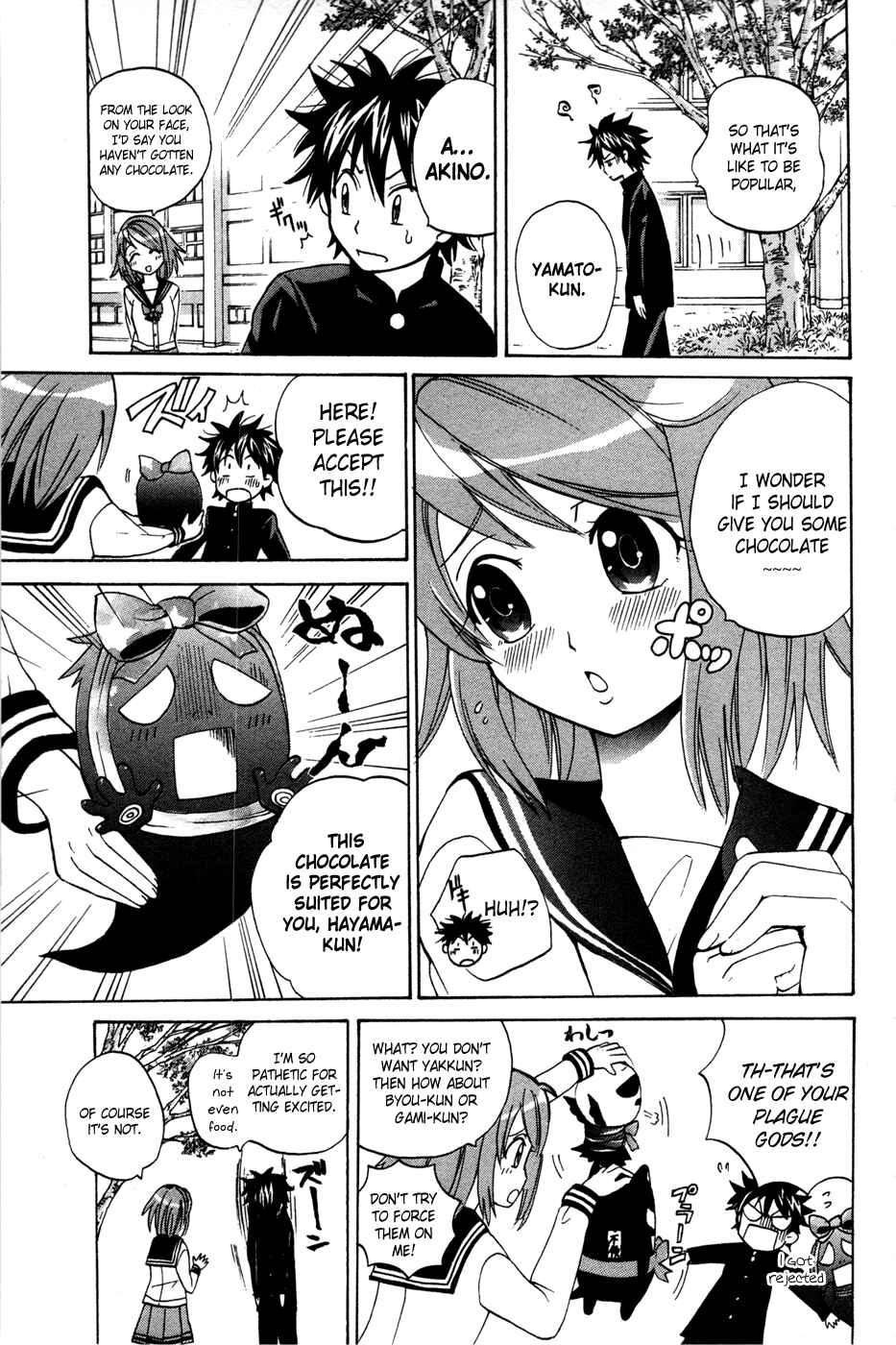 Page 13 Chapter 11 Foxs Wedding