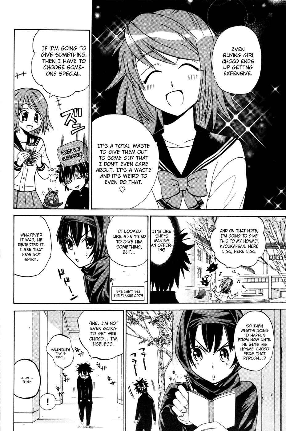 Page 14 Chapter 11 Foxs Wedding