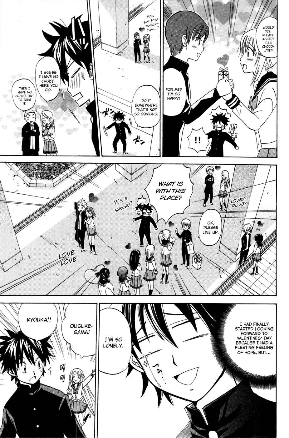 Page 15 Chapter 11 Foxs Wedding