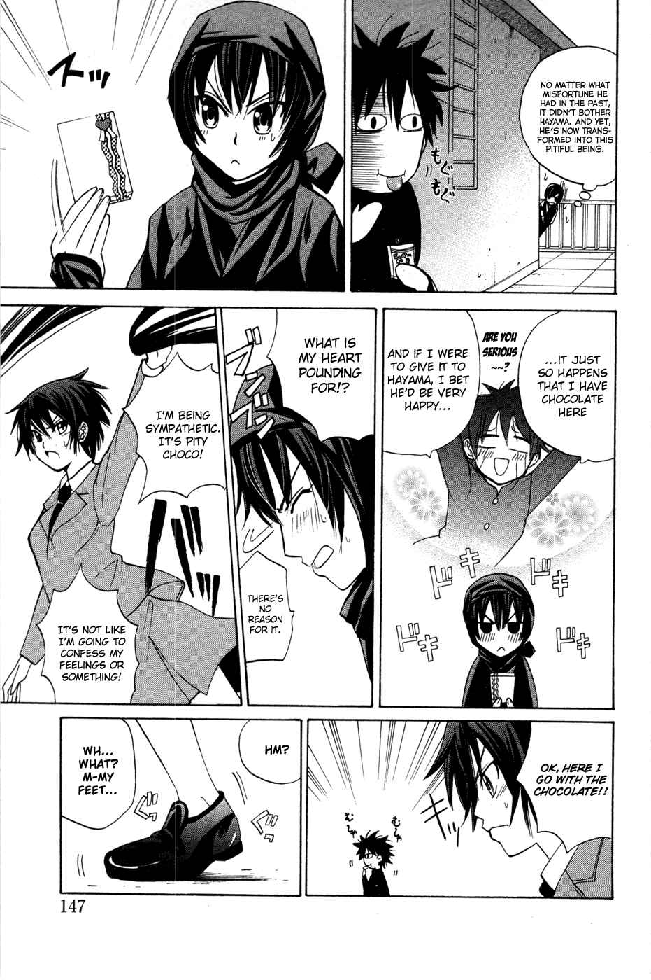 Page 21 Chapter 11 Foxs Wedding