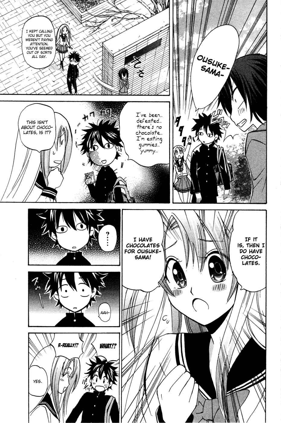 Page 25 Chapter 11 Foxs Wedding