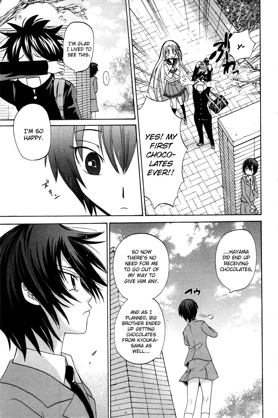 Page 27 Chapter 11 Foxs Wedding
