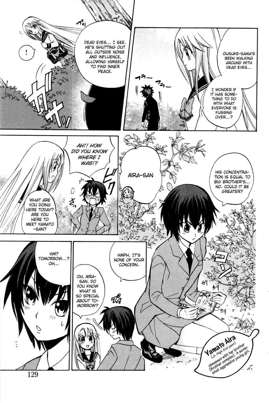 Page 3 Chapter 11 Foxs Wedding